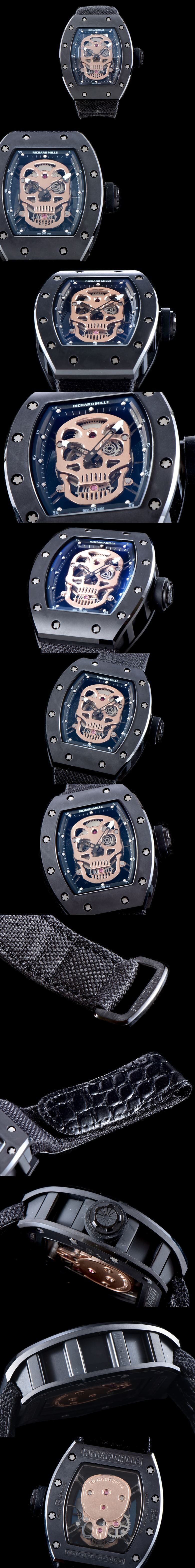 리차드밀 RM052-12